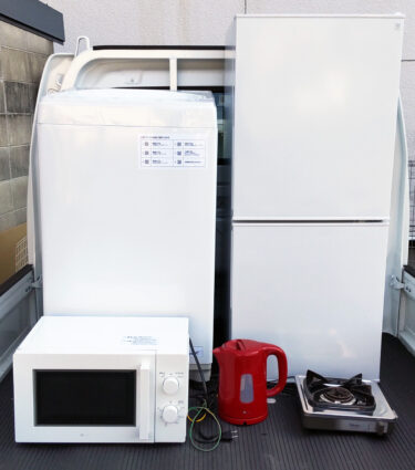 【尾道市吉和町】冷蔵庫、洗濯機、電子レンジの出張買取