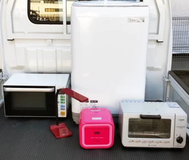 【尾道市新浜】洗濯機、電子レンジなど白物家電の買取