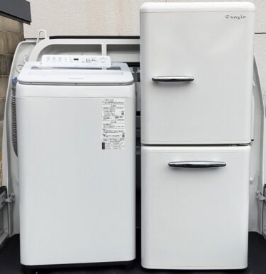 【尾道市平原】引越しにともなう冷蔵庫・洗濯機の出張買取