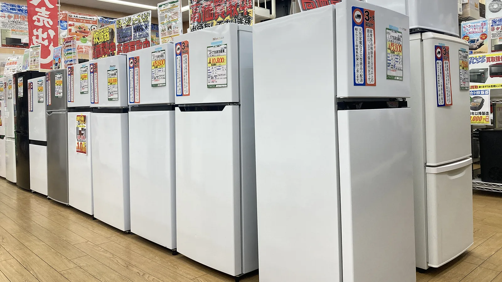 冷蔵庫コーナー（尾道店）